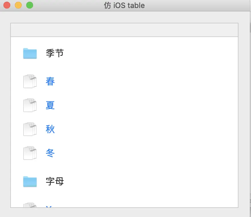 Screen Shot 2020-03-15 at 6.11.17 PM.png