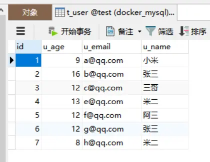 image-20200301143239501