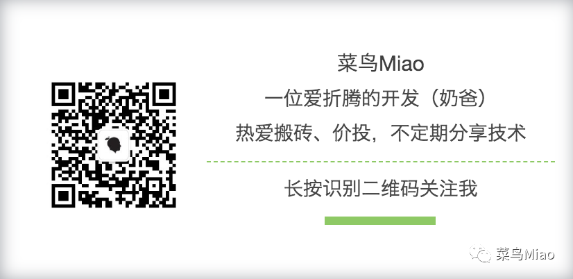 欢迎关注，获取及时更新内容