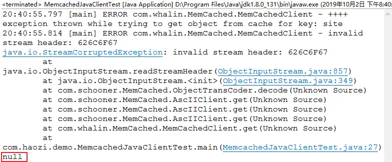 Java读取Memcached