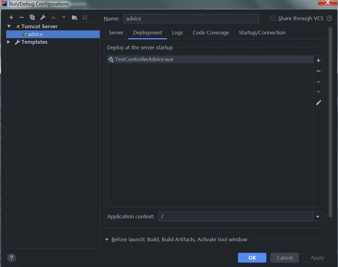 调整后查看到的配置全貌