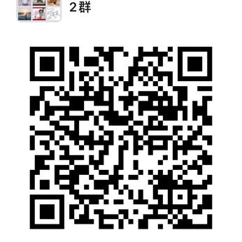 aqi117于2020-03-16 11:14发布的图片