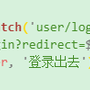 输入中_于2020-03-16 14:24发布的图片