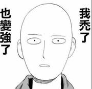 昂迪梵德的个人资料头像