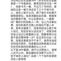 弈方于2020-03-16 18:57发布的图片