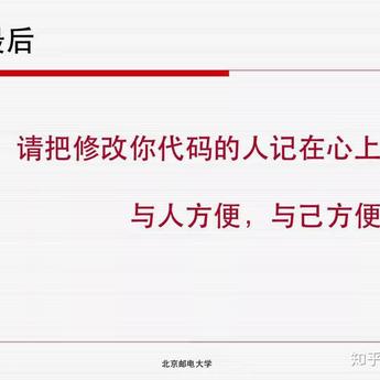 silsuer在掘金于2020-03-16 20:15发布的图片