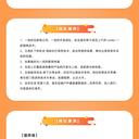 ELFVision于2020-03-16 21:12发布的图片