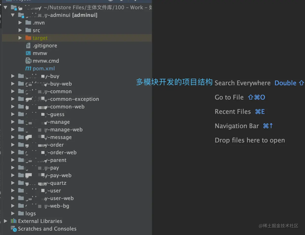SpringBoot图文教程16—SpringBoot多模