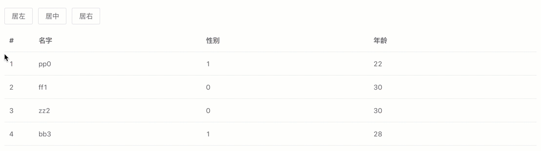 2020-03-16_16-38-13 -1-