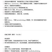 NoCode于2020-03-17 12:04发布的图片