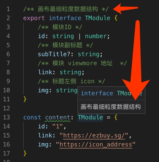 图片描述