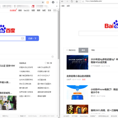 走_于2020-03-17 14:19发布的图片