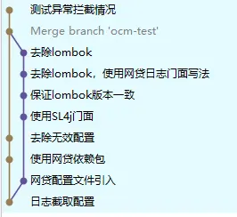 image-20200313100955490