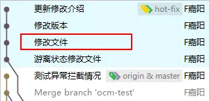 image-20200313102837128