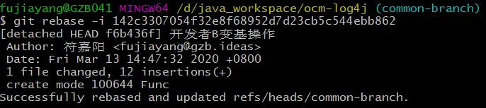 image-20200313150426190