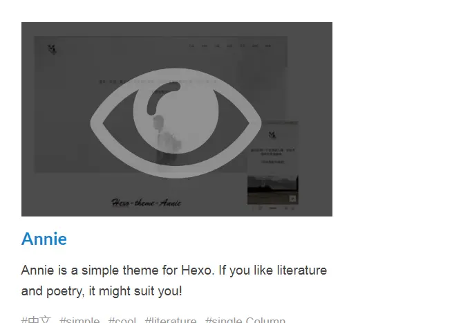 TIM截图20181024000407.png-41.1kB