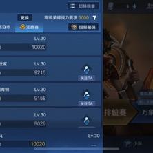 男影帝于2020-03-17 17:10发布的图片