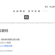 糯糯米于2020-03-17 18:27发布的图片