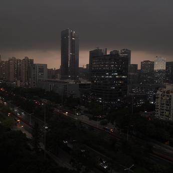 JustCompThin于2020-03-18 10:18发布的图片