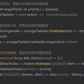 鸡公煲煲鸡公于2020-03-18 10:25发布的图片
