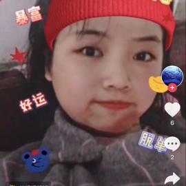蓝瘦香菇本尊于2020-03-18 10:33发布的图片