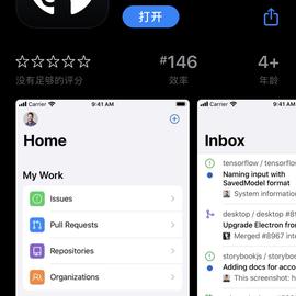 sankong于2020-03-18 10:49发布的图片