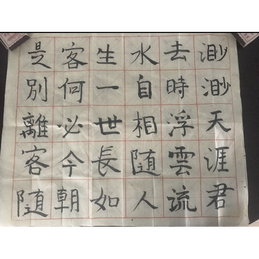 保重_告辞于2020-03-18 11:22发布的图片