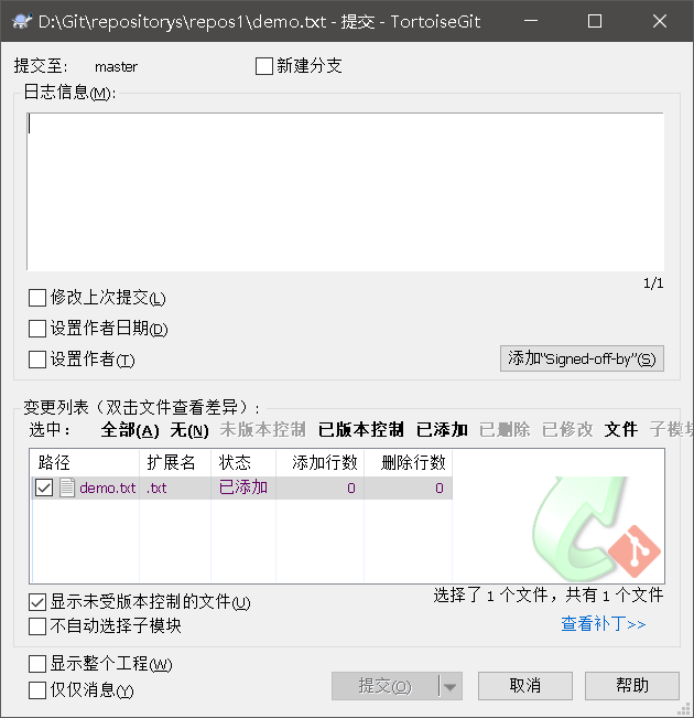 image-20200317122108418