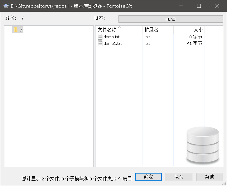 image-20200317122622717