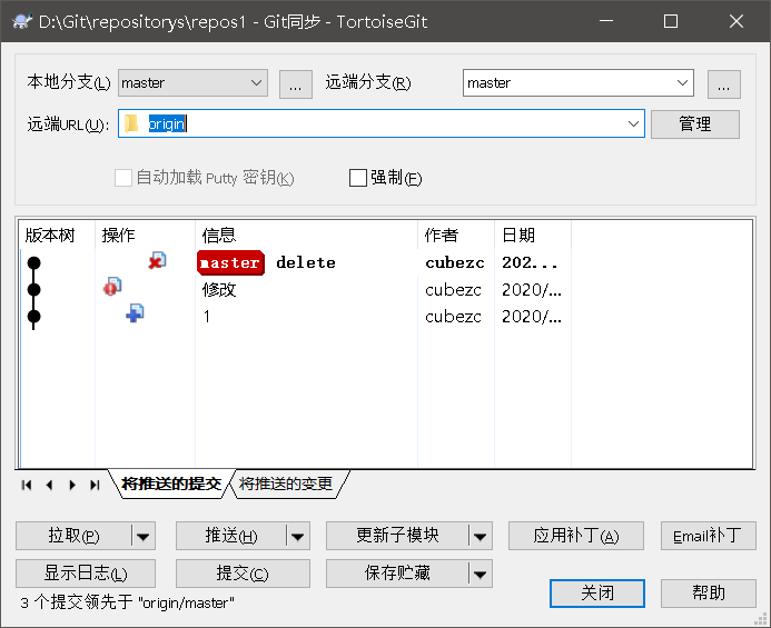 image-20200317123311138