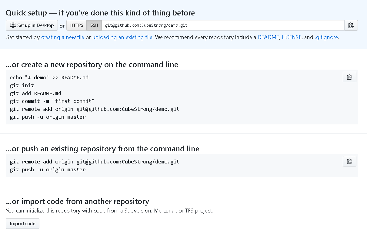 image-20200317124024908