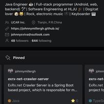 Johnny_Miller于2020-03-18 12:37发布的图片