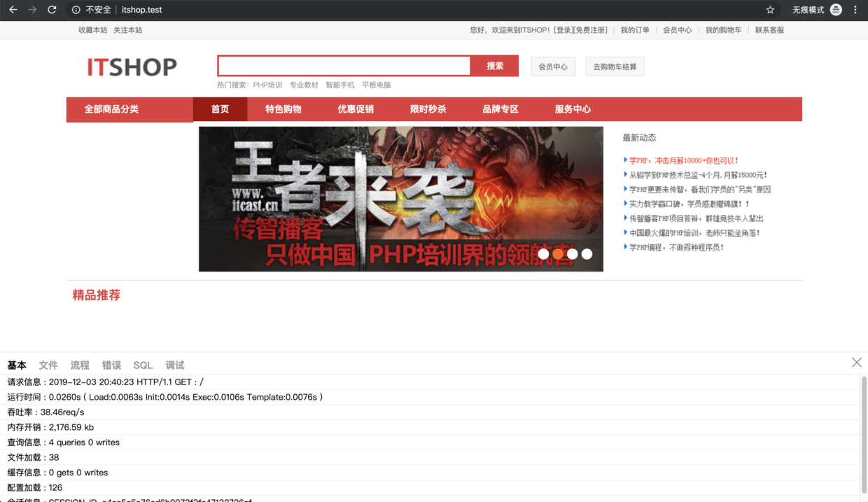 访问速度极快（静态文件服务器有缓存哦）