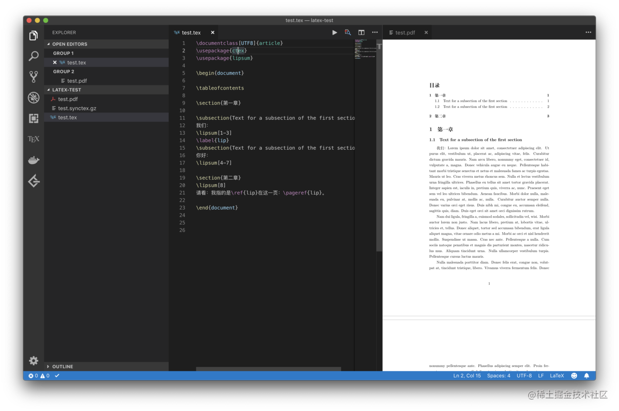 Setting Up Vs Code To Write In Latex Using Latexmk And Biber – EGKPK