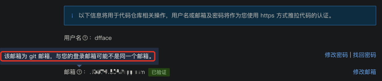 腾讯云开发者平台