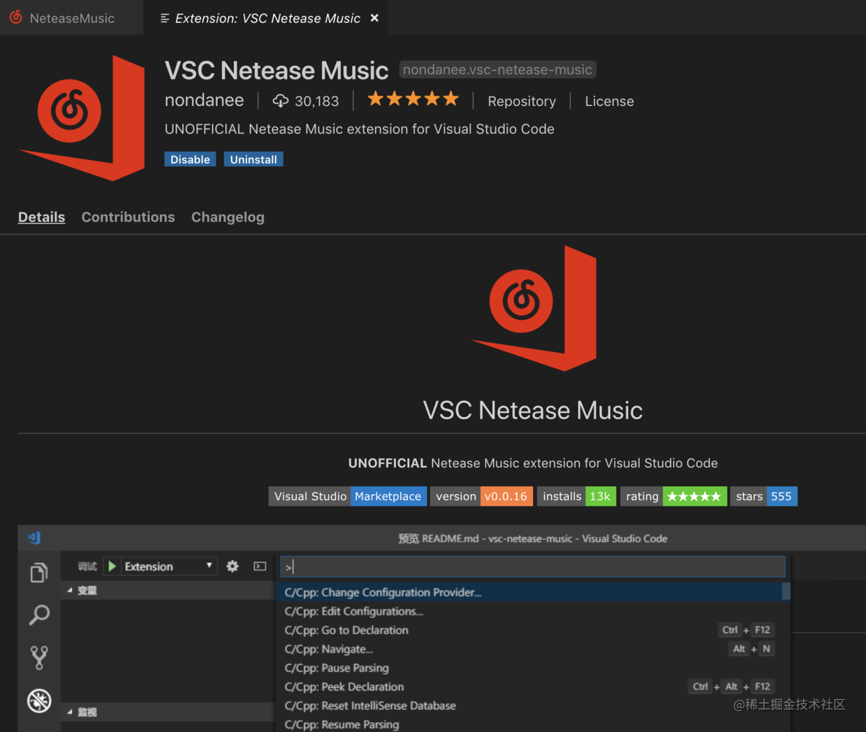 Listen to Music while writing code: VSCode + VSC Netease Music ...