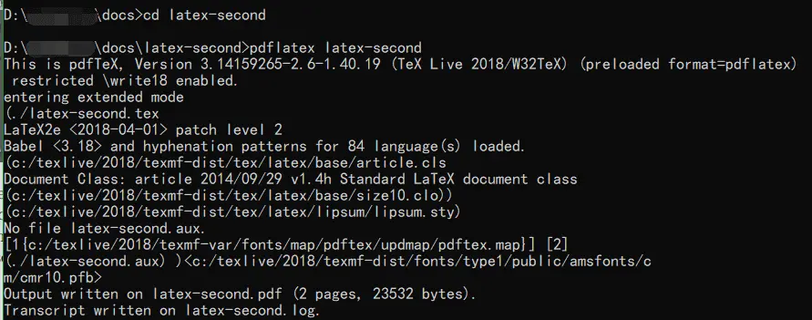 命令行运行pdflatex