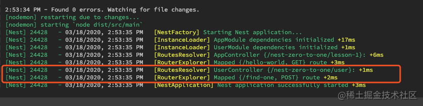 nest.js教程_零到壹之间的表达_https://bianchenghao6.com/blog_后端_第18张