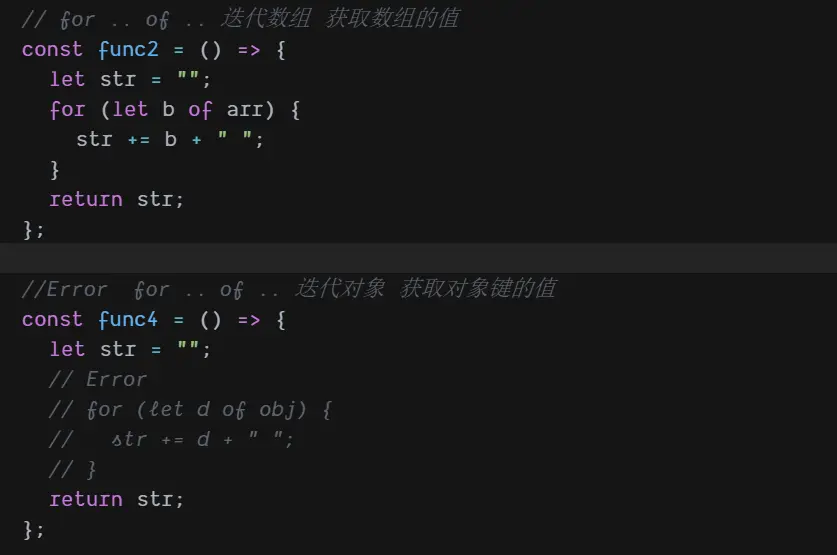 for-of代码示例