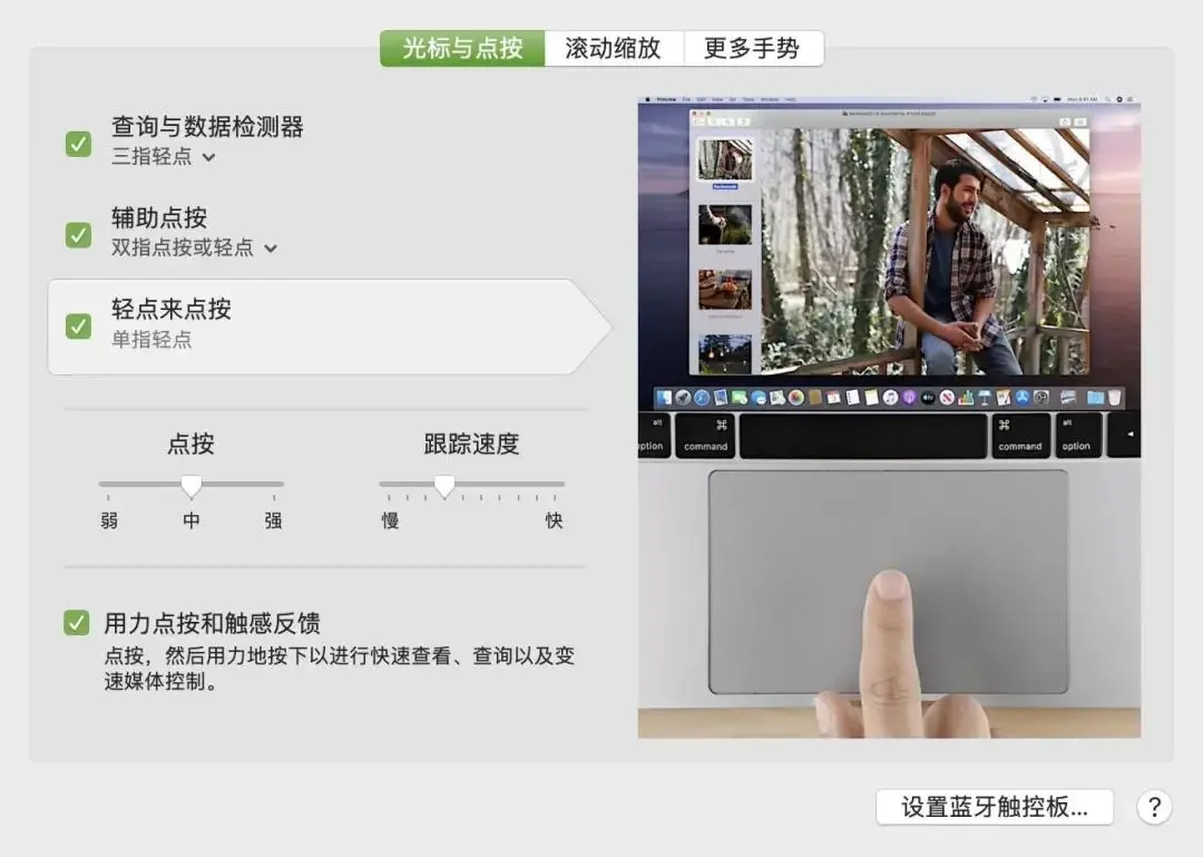 iOS 14 代码泄密：确认会有 iPhone 9 和新 iPad Pro，苹果还要做一副新耳机