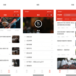 追格于2020-03-18 18:11发布的图片
