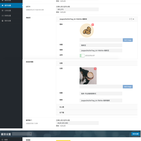 追格于2020-03-18 18:11发布的图片