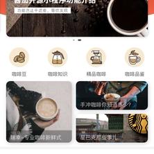 追格于2020-03-18 18:11发布的图片