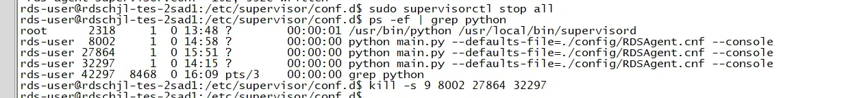 grpc进程无法被正常销毁