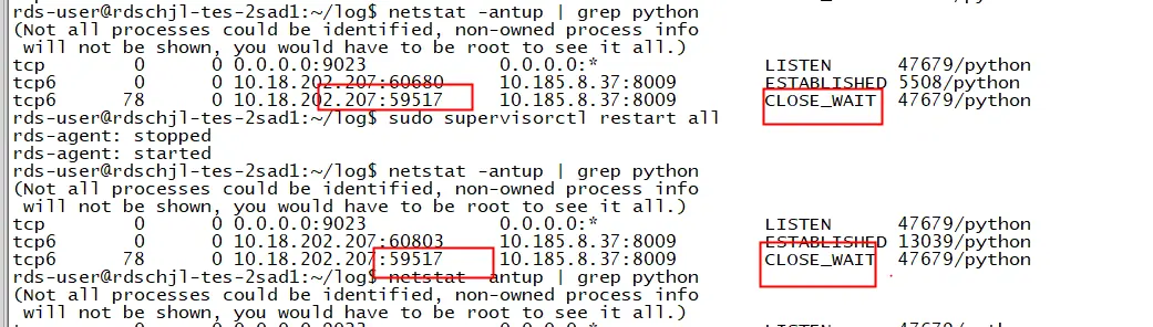 grpc进程关闭后close_wait