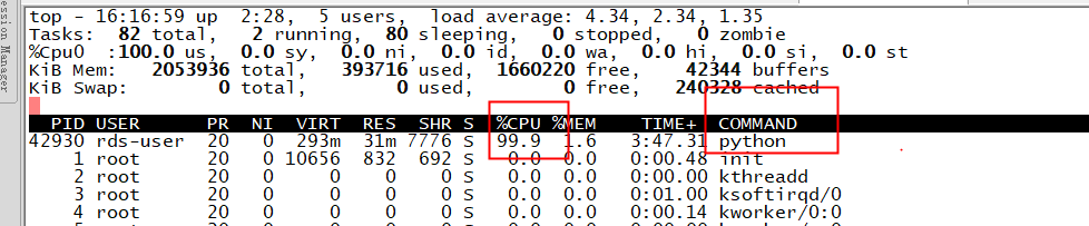 grpc导致cpu100