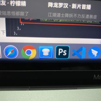 默默乄行走于2020-03-19 08:39发布的图片