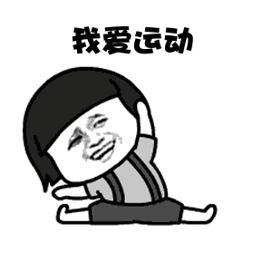 ylxbcoding于2020-03-19 09:17发布的图片