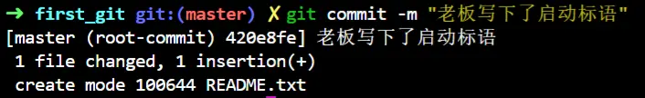 first commit
