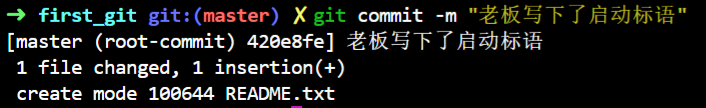 first commit
